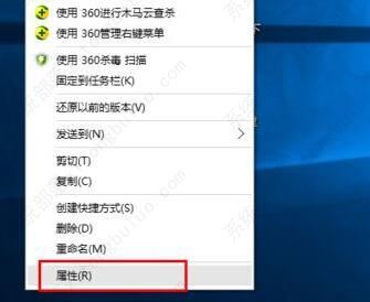 Win10不能玩红警2？两个方法可以解决