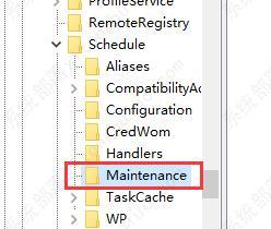 win10关闭defender自动扫描步骤教程