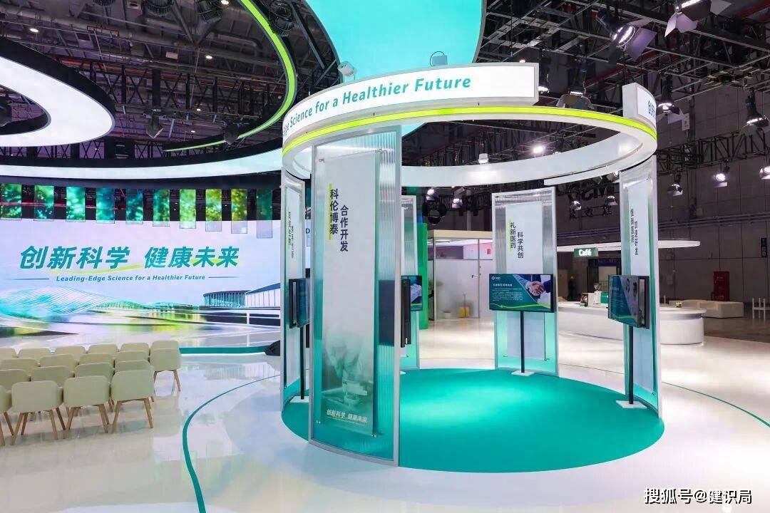 深耕中国三十三载，默沙东“重仓”中国