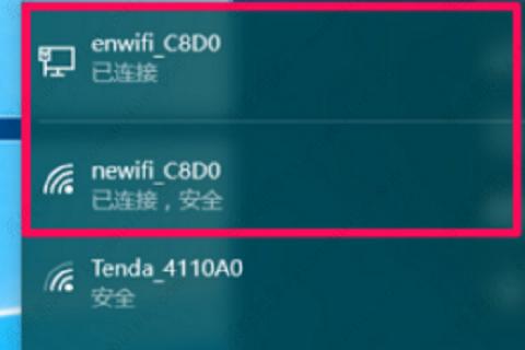 Window10网络重置后没有wifi了？