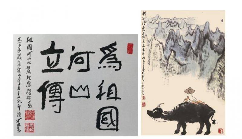 “时代之光——李可染、李玉双父子艺术对话展”在汉开幕 演绎百年山水艺术传承与革新