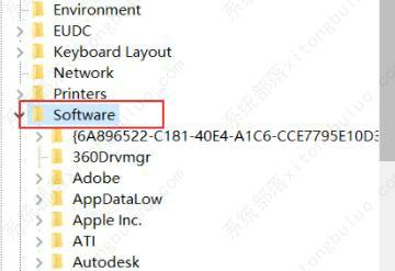 win10个性化打不开的解决办法