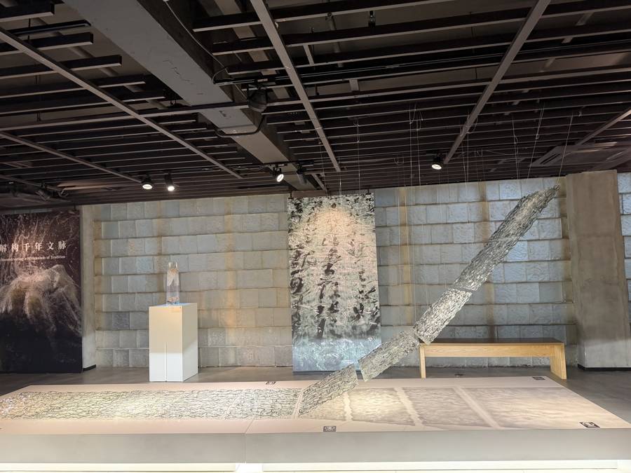 这场现代玻璃艺术联展，源于一段跨越25年的情缘