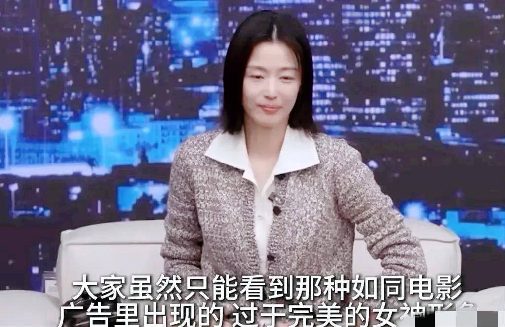 全智贤风波后首次露面，脸色苍白造型油腻，炒作贤妻人设遭吐槽