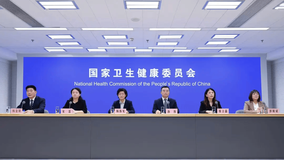 小雪时节如何养生保健？国家卫生健康委“时令节气与健康”新闻发布会来了