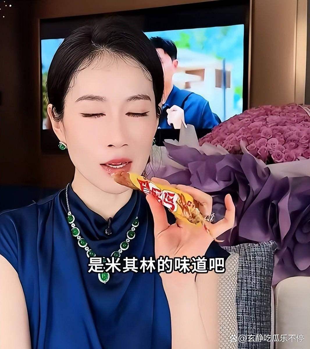 原创            “温峥嵘直播直言真性情，暗讽内涵虞书欣？网友热议背后真相”