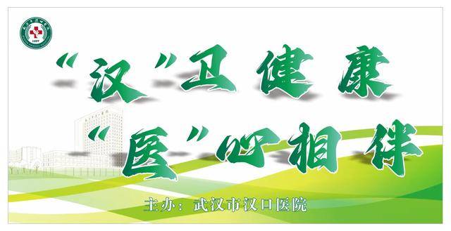 追求快速瘦身？小心“排毒减肥”背后的结肠黑变风险