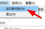 win7桌面图标消失了怎么恢复？win7桌面图标消失了怎么找回