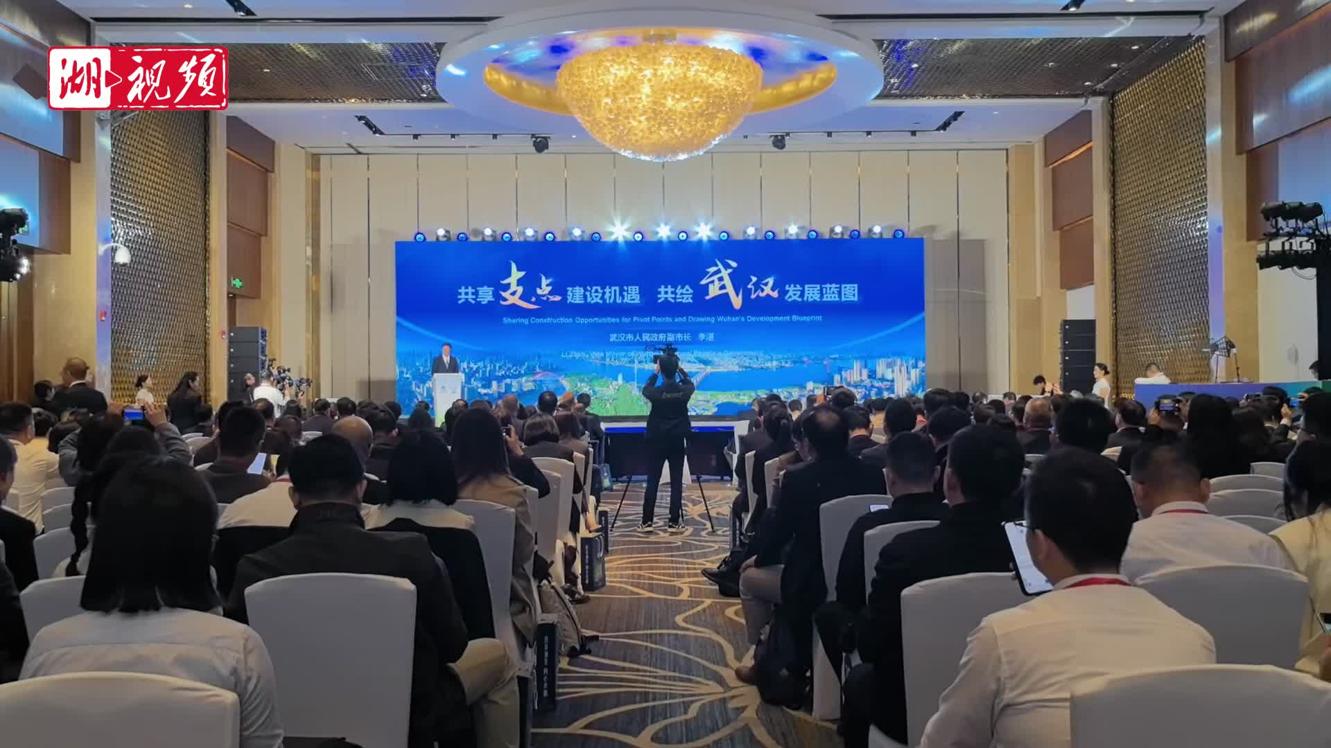 在进博会遇见湖北丨进博会做媒 湖北国际经贸合作洽谈会签大单