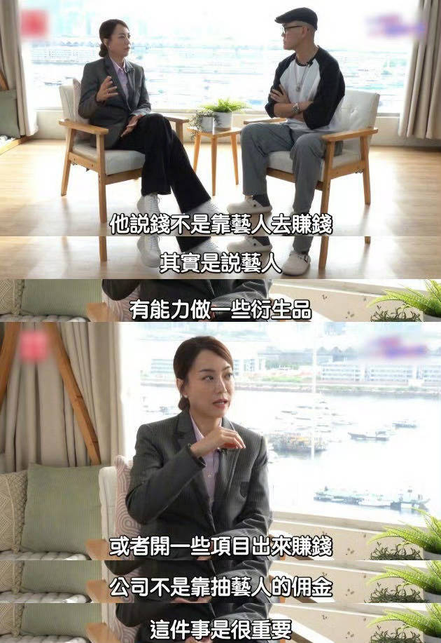 霍汶希曝英皇艺人不跳槽真实原因：整个公司就像一家人