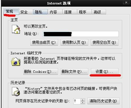 win10如何下载网页视频？电脑网页视频下载方法介绍