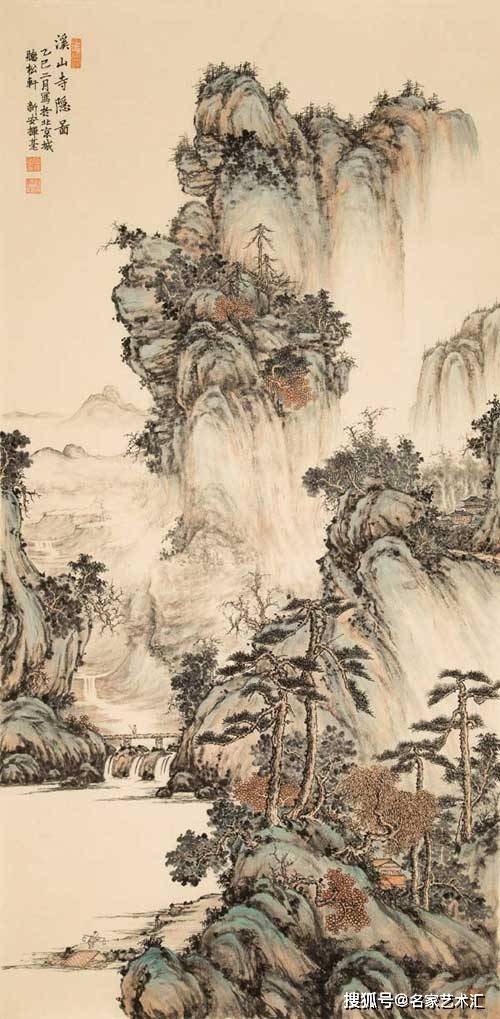 宋元绘画名家何挥毫：笔底山河见真章！