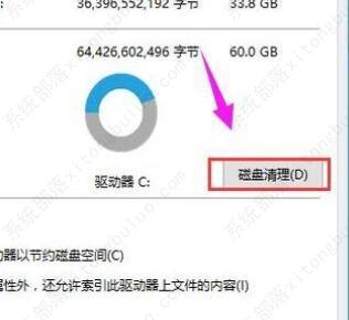 win10日志文件能删除吗？怎么删？