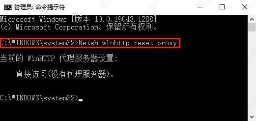 win10安装net35不成功怎么办？win10安装不上net35解决办法