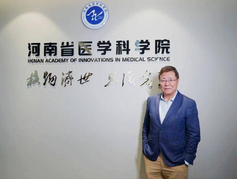 两院院士增选结果揭晓，医学领域21人当选