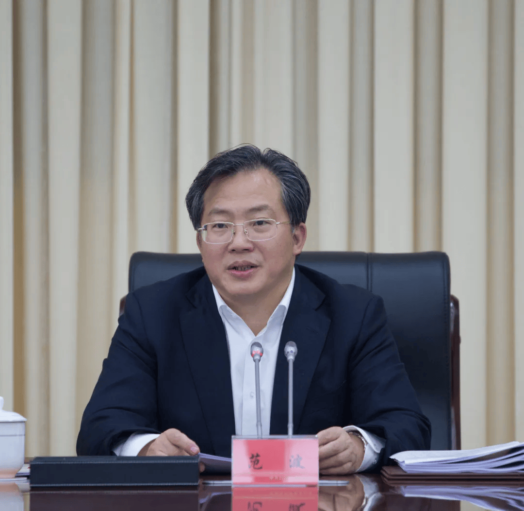 山东省委常委、秘书长范波出任江苏省委常委、苏州市委书记