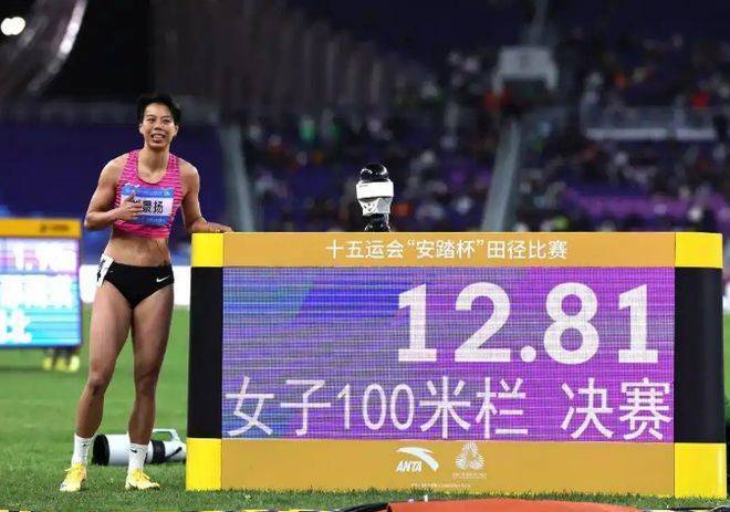 原创            刘景扬破PB夺金！弥补107天前遗憾，名记：国内最强的就是她