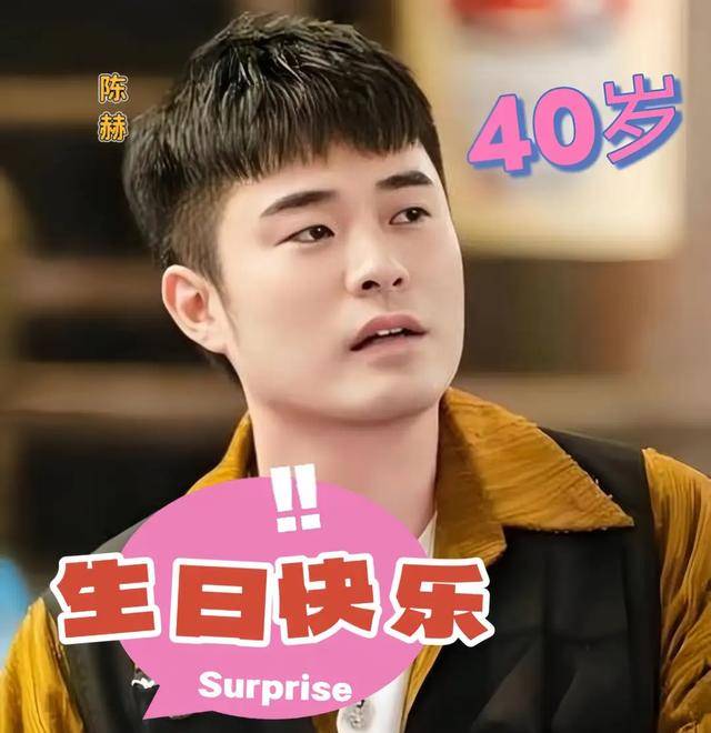 原创            分手传闻8个月后，为陈赫庆生的鹿晗，戳穿了和关晓彤的真实处境