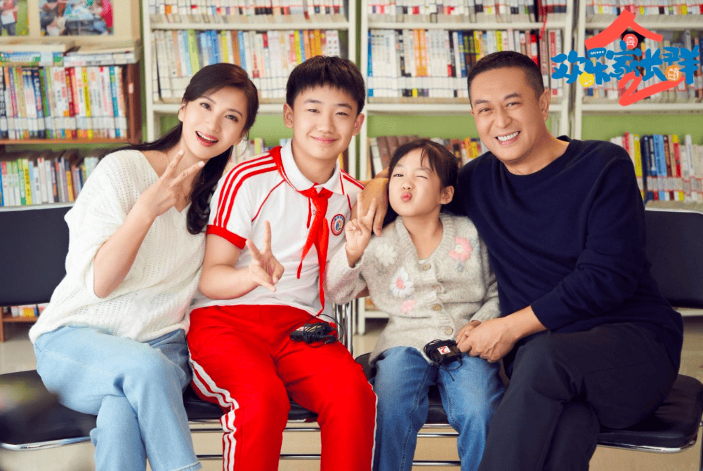 研讨｜《欢乐家长群2》：“冒着热气”的真实生活最动人