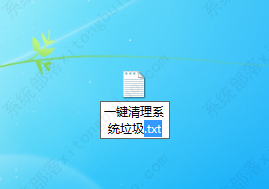 win10c盘怎么清理最干净？完美的操作教程来了！