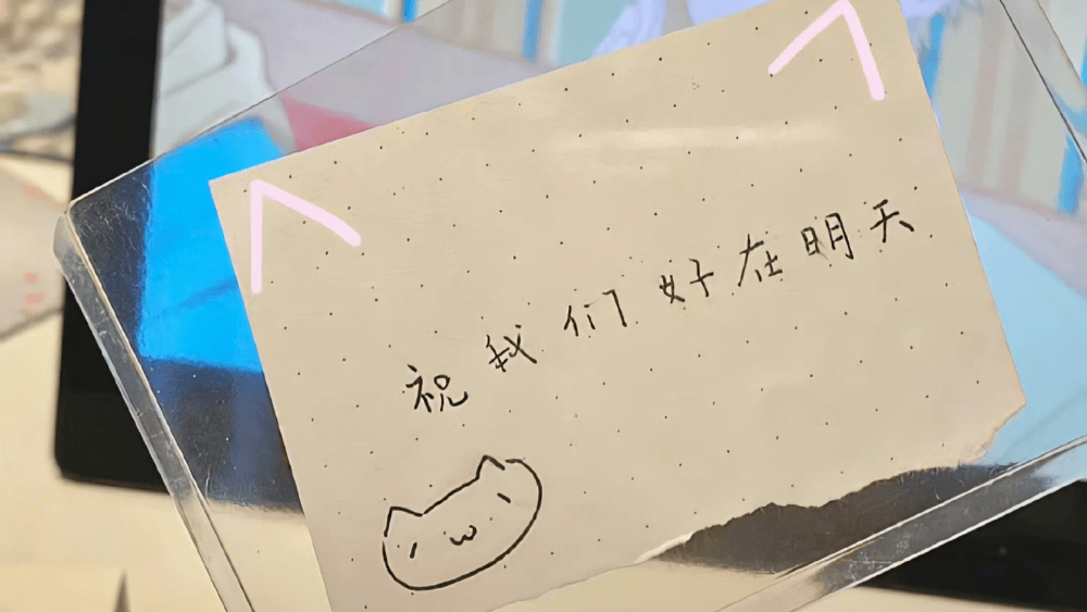 可以让自己开心起来的4种方法