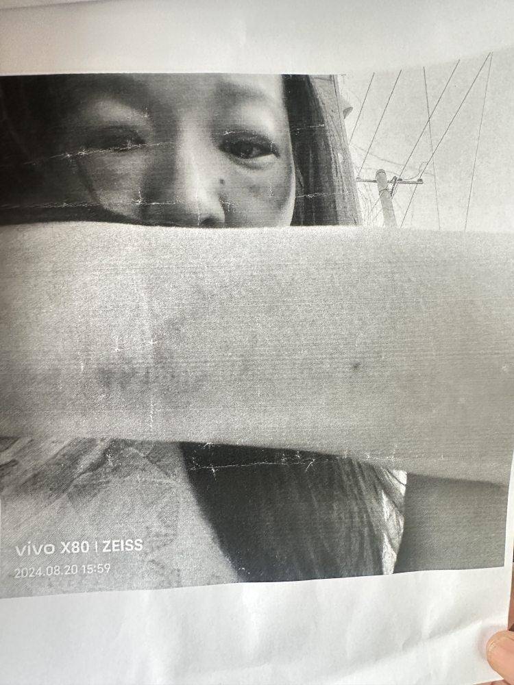 陕西咸阳一男子打晕妻子误以为已死，将人扔下土崖致其死亡被公诉