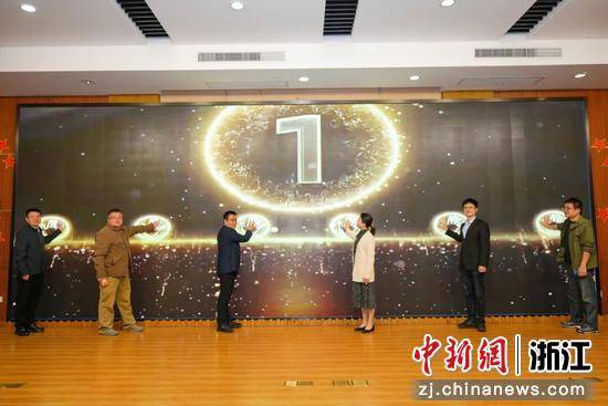 《童话里的大运河》新书首发仪式在杭州拱墅举办