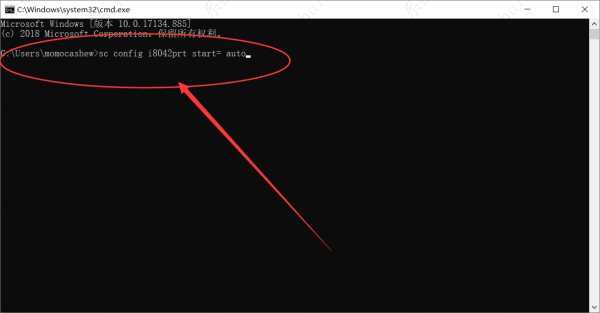 win10键盘锁住了怎么解锁？两种方法轻松解决！