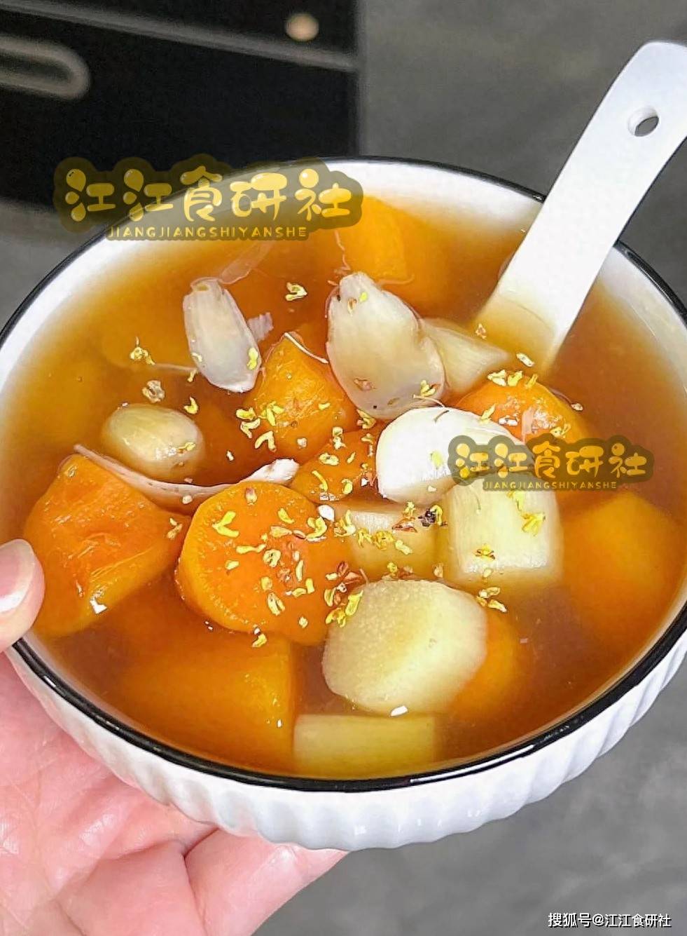 原创            一块钱1斤的“通便大王”被找到！别吃太多，怕你瘦到停不下来