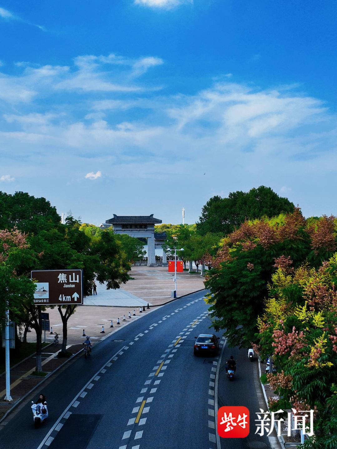 五大版块 40 子项目擦亮 “文旅名片”第十九届镇江金山文化艺术・国际旅游节落幕