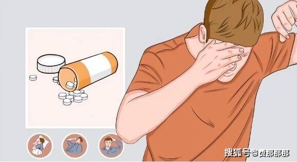 药物难治性癫痫，手术或为有效的治疗选择