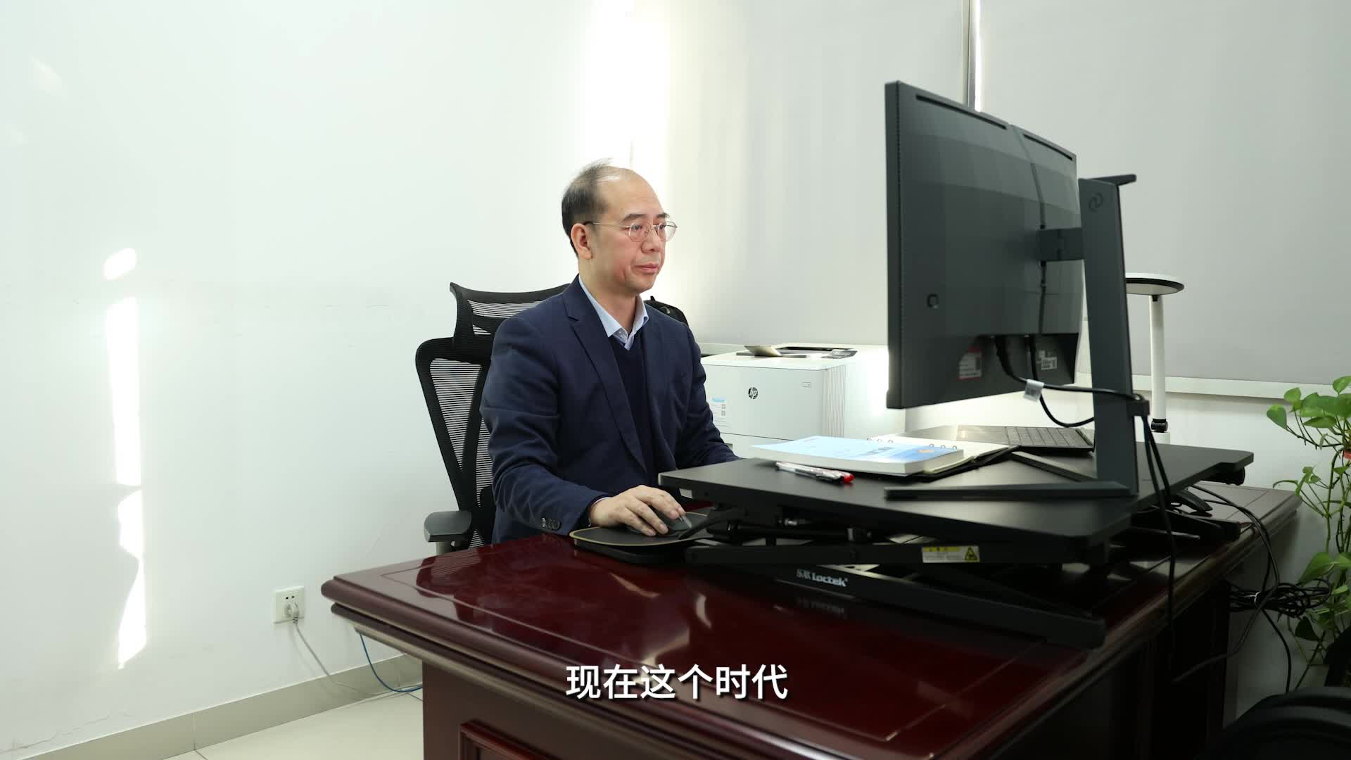 新当选院士尹周平表示，这个时代是做科研工作最好的时代