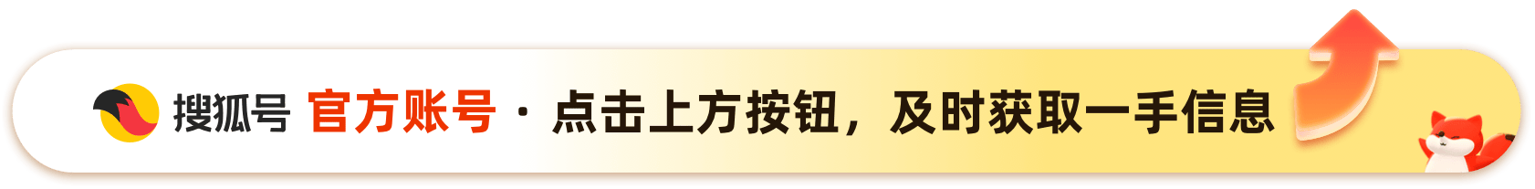 从迪士尼到诺贝尔奖，让这份书单喂饱孩子好奇心，撑起未来格局！ | 新书速递第5期