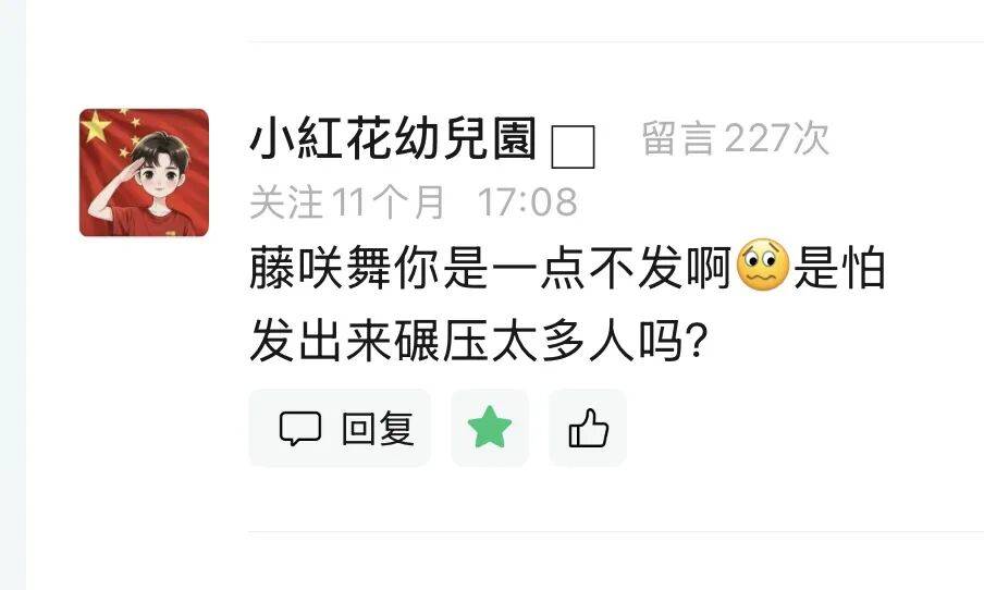 170cm的陶艺少女：她往那儿一站，整个娱乐圈都眼前一亮！