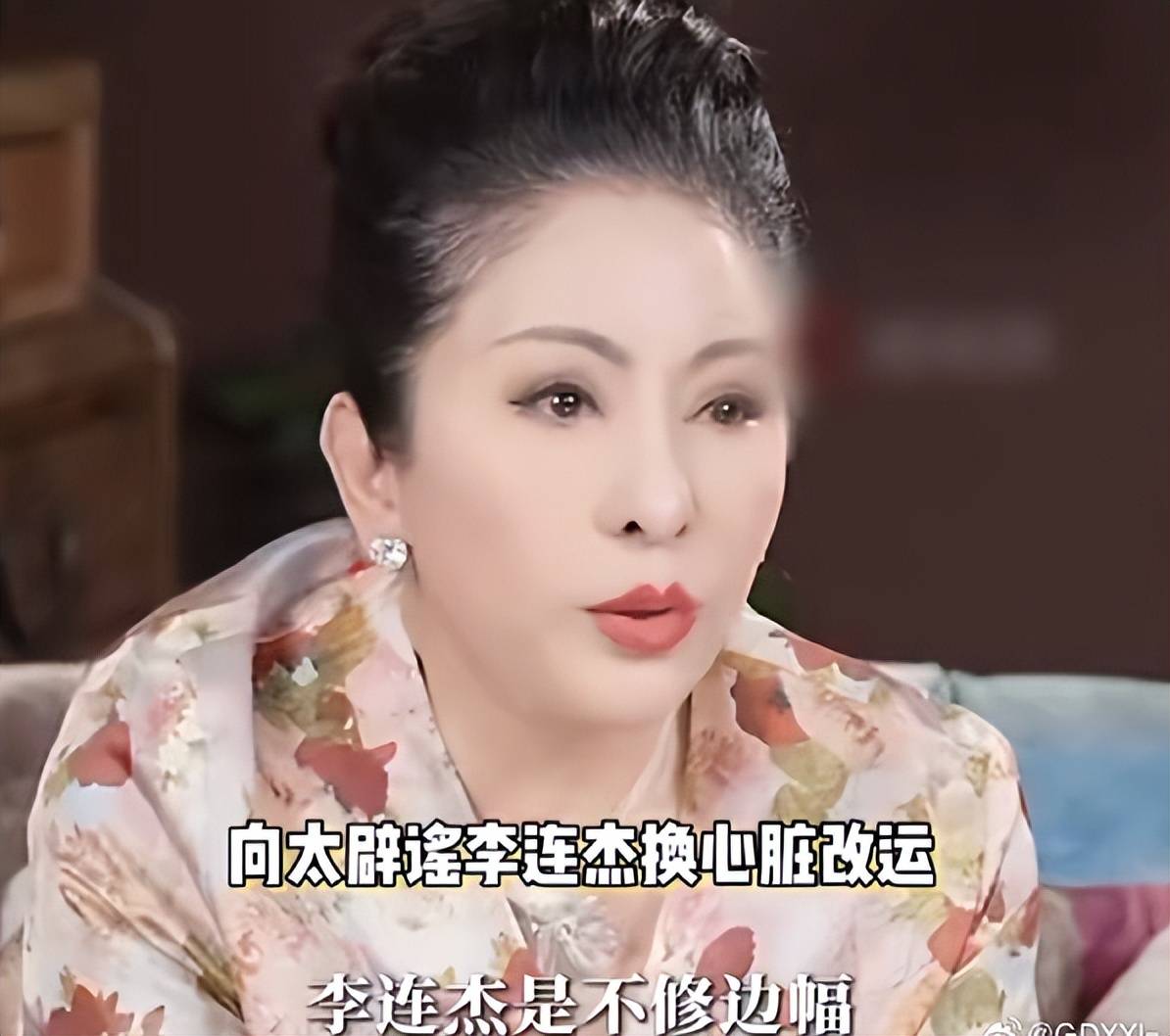 原创            向太回应李连杰状态回春！憔悴显老是他微染白发不修边幅