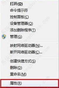 win7电脑图片不显示预览图怎么恢复？