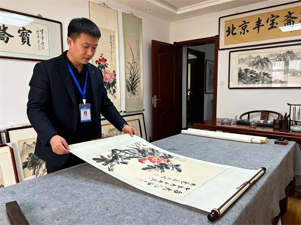 名家字画收购选丰宝斋：上门细节见真章，专业中藏着温度