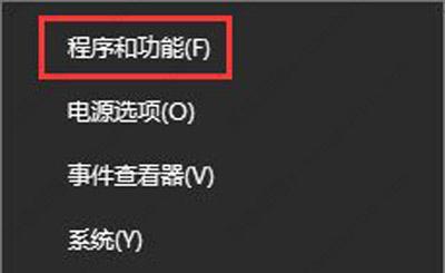 win10玩不了幕府将军2怎么解决？win10玩不了幕府将军2的两种解决方法