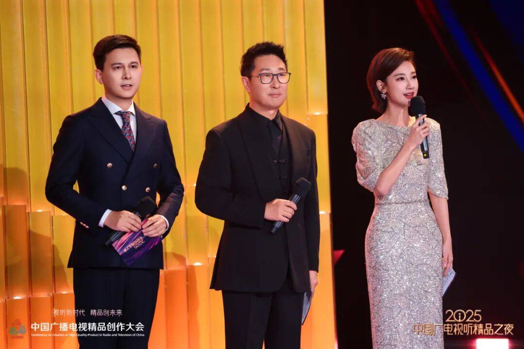 精品之夜剧照首发！见证精品闪耀时刻