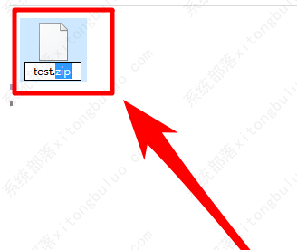 Win10打开apk文件方法教程