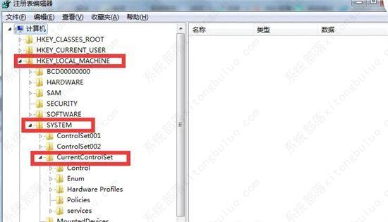 win7电脑usb接口被禁用怎么办？