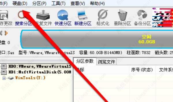 Win10系统提示okldr.mbr损坏,状态0xc000000f如何修复？