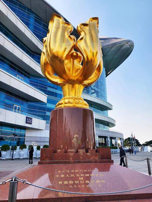 戚建庄吟诵香港、澳门诗歌鉴赏