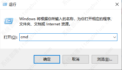 win10玩梦幻西游总是掉线怎么办？win10玩梦幻西游卡顿掉线解决方法