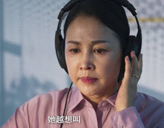 原创            假吃演员们！求求你们学学廖凡是怎么演“吃鸡腿”的吧