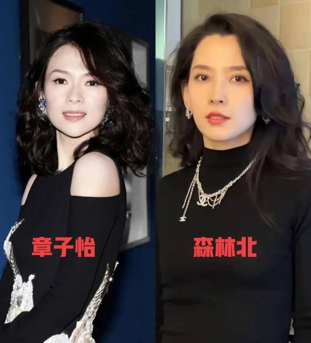 原创            森林北掀起内部风波，汪峰直言反驳，章子怡轻松取胜