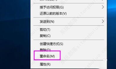 Win10如何开启显卡硬件加速？win10dx加速怎么开启教程