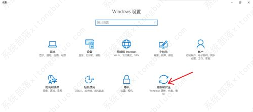 win10打游戏没声音其他正常怎么办？