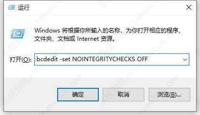 win10玩不了valorant怎么办？两种方法教给你！