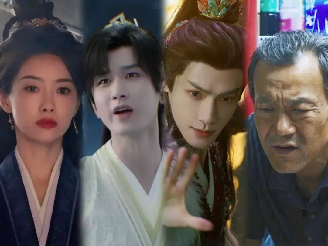 原创            一部比一部烂？近期热播的五部“烂剧”，都没看过的可以开香槟了